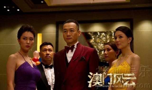 澳门风云，六爷的传奇与角色解析