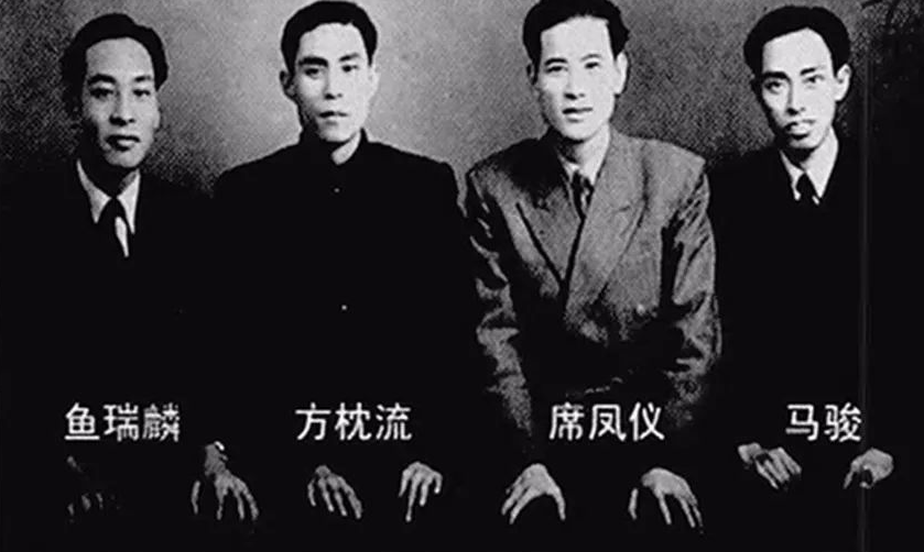 澳门六爷，传奇人物背后的故事