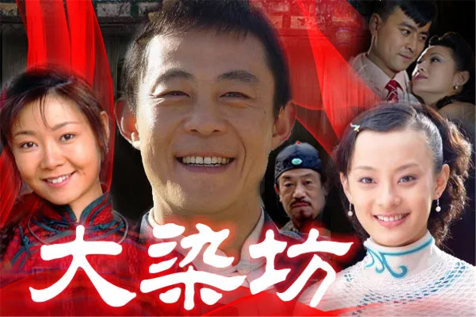 澳门六爷，传奇人物背后的家族故事