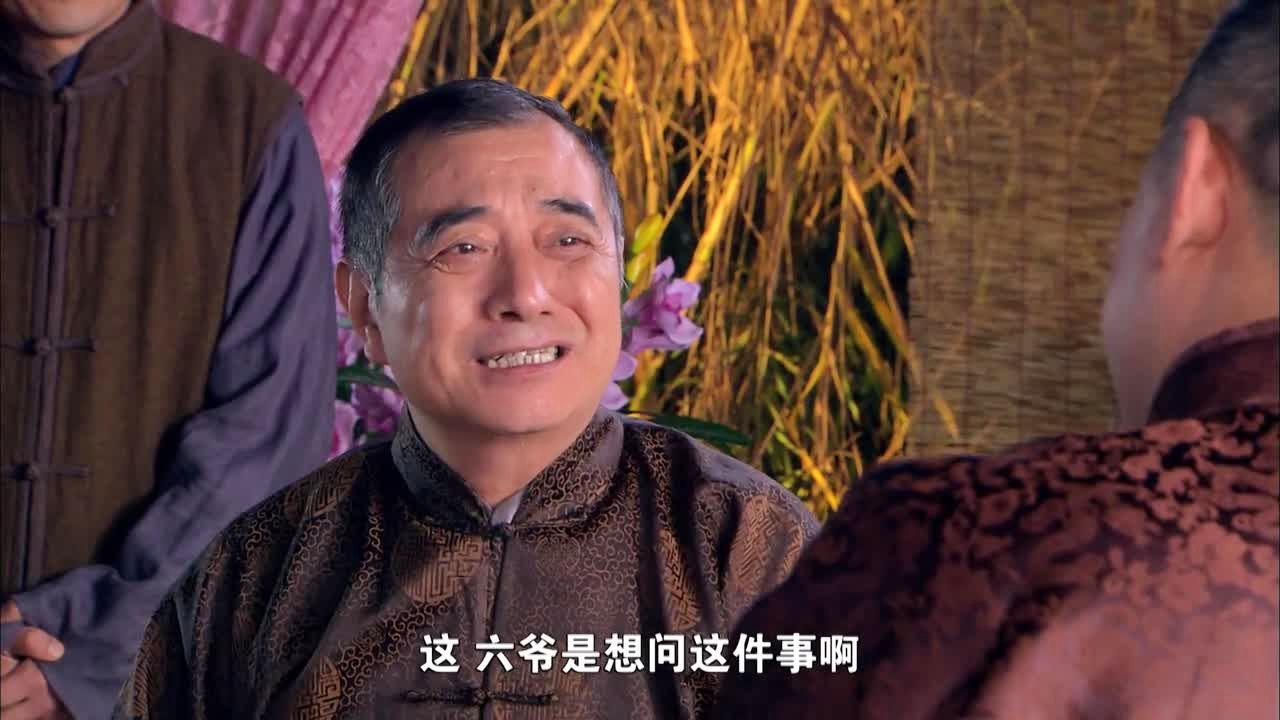 澳门六爷名言的起源探析