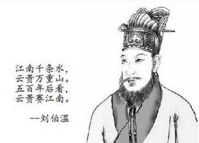 澳门六爷，一个传奇人物与他的独特理论体系