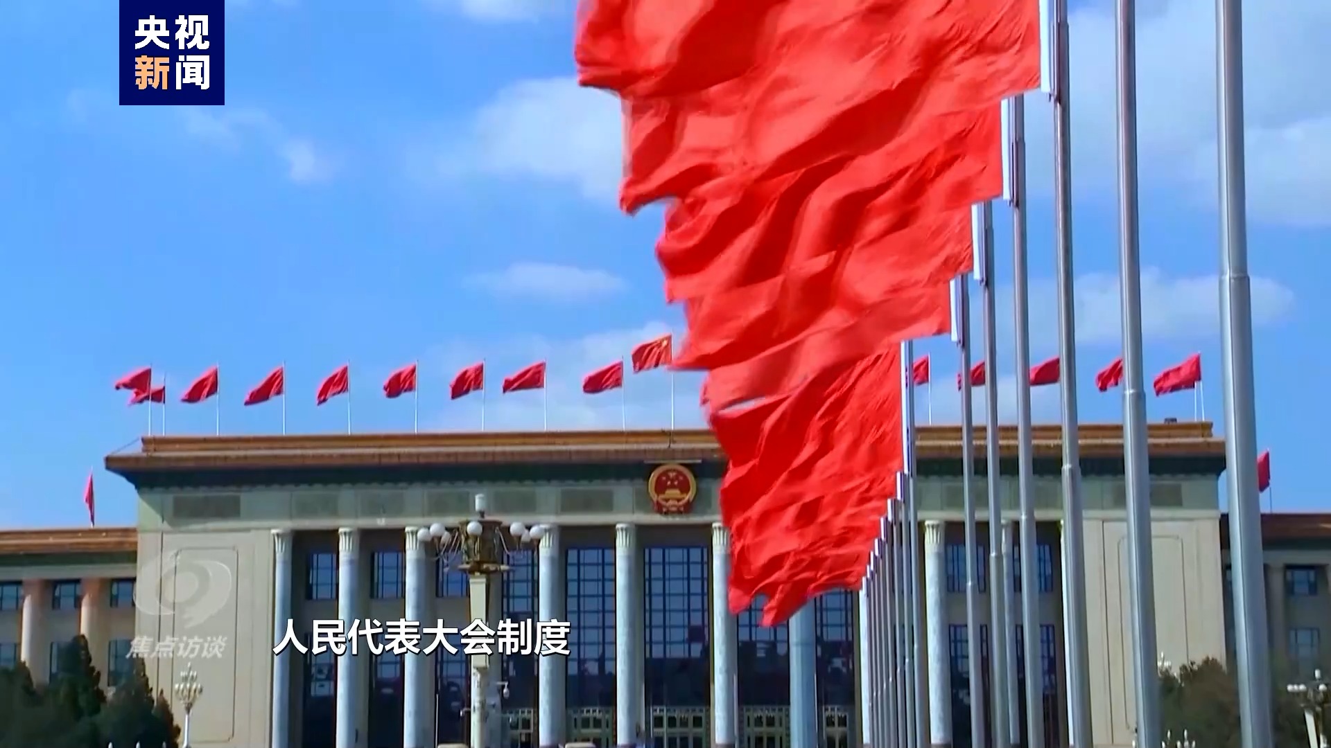 澳门六爷，一个独特视角下的社会治理与文化传承