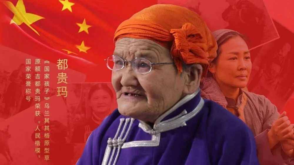 澳门六爷，传奇人物与视频背后的故事