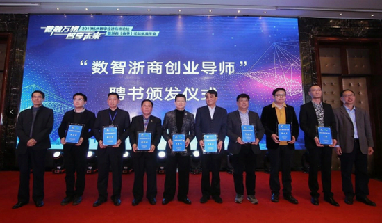 澳门六爷科技公司，创新引领，智启未来