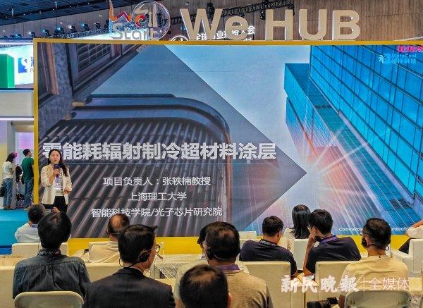 探索澳门六爷科技，创新引领的科技先锋与高清图片集锦