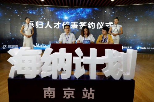 澳门六爷科技公司，创新引领，智启未来