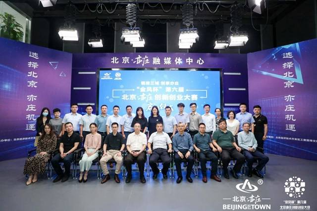 澳门六爷科技公司，创新引领未来，服务连接世界