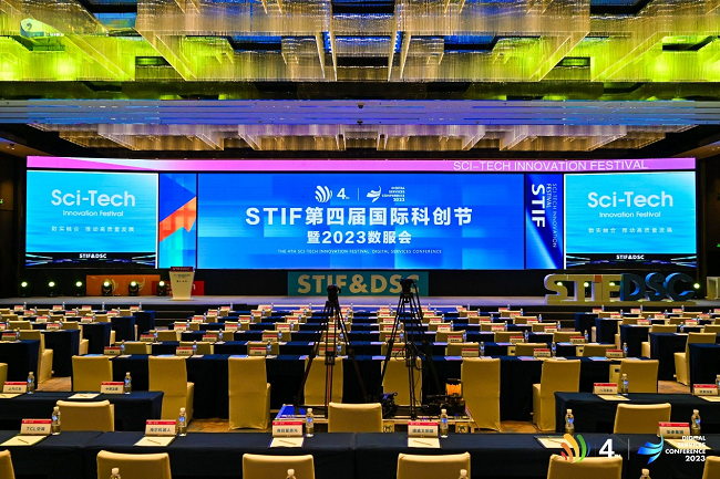 澳门六爷科技公司，创新引领的数字新篇章