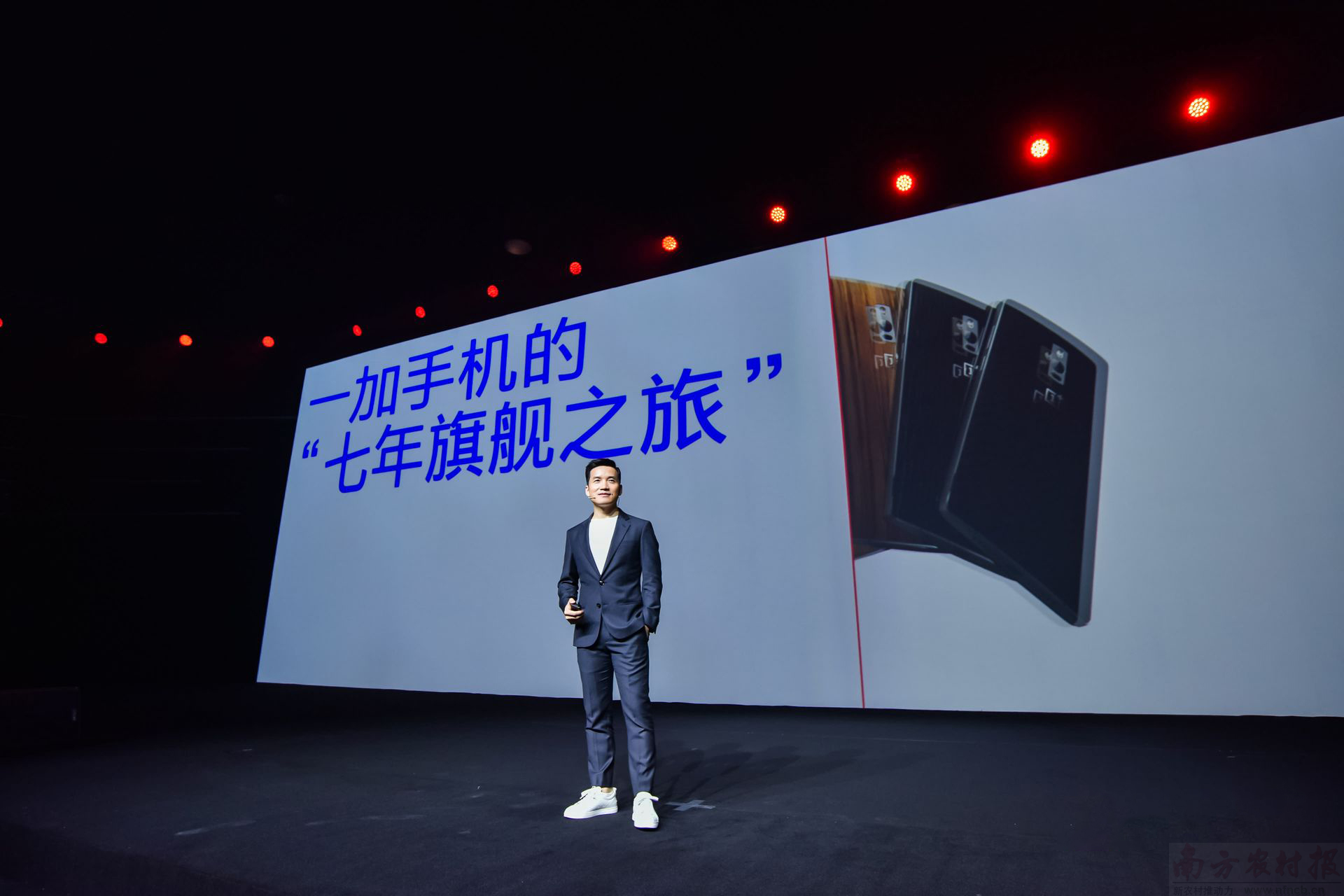 澳门六爷科技公司，创新引领未来，扎根澳门特区的科技先锋
