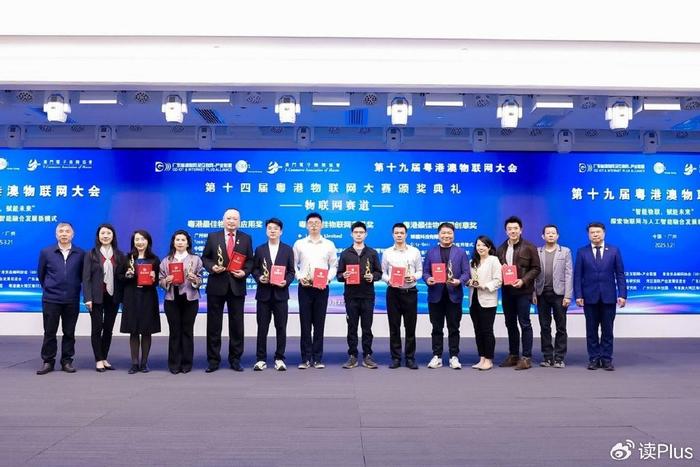 澳门六爷科技公司，创新引领未来，共绘智慧城市新蓝图