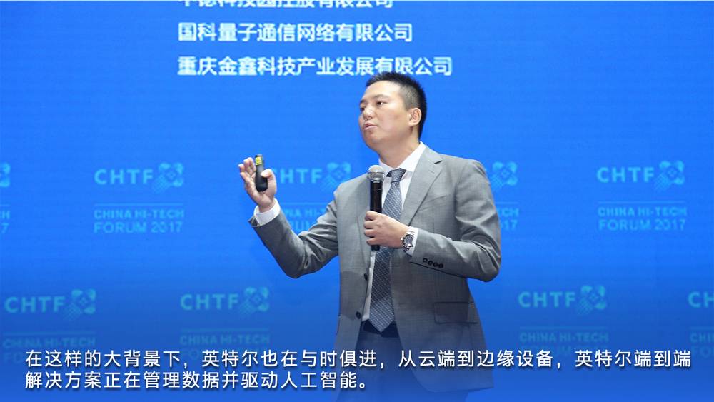澳门六爷科技公司，创新引领未来，今日开奖揭秘与最新动态