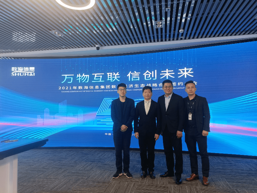 澳门六爷科技公司，创新引领，智绘未来—最新概况与风采图片巡礼