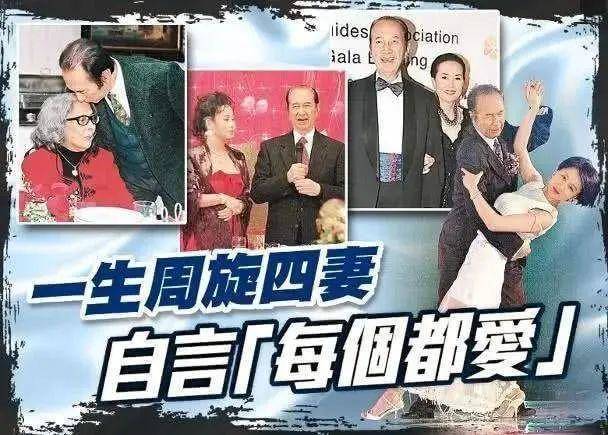澳门六爷，科技界传奇的神秘面纱与高清影像揭秘