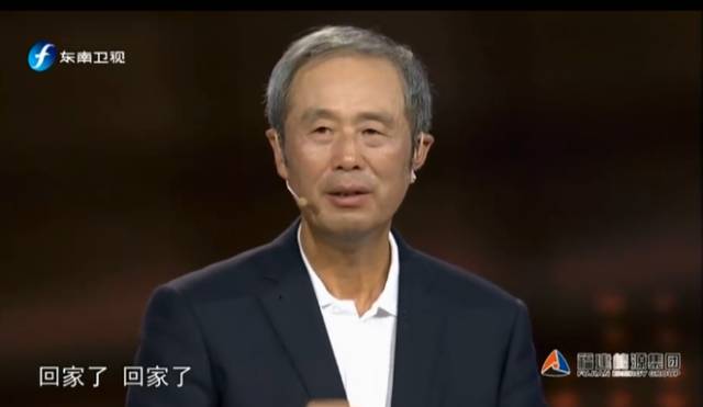 澳门六爷，科技界传奇的神秘面纱