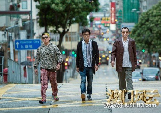 澳门风云，六爷—科技界的传奇大佬