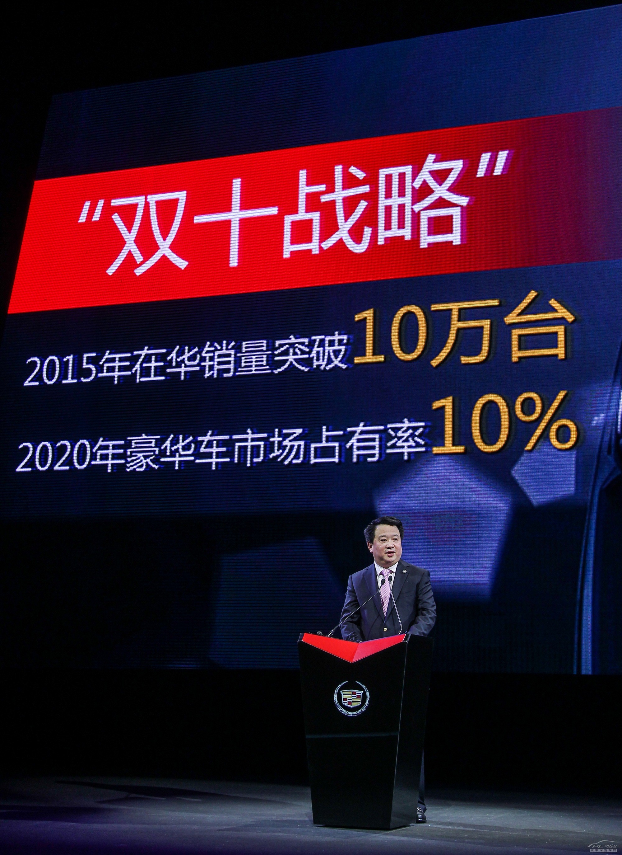 澳门六爷科技，创新引领未来—最新消息与新闻视频播放深度解析