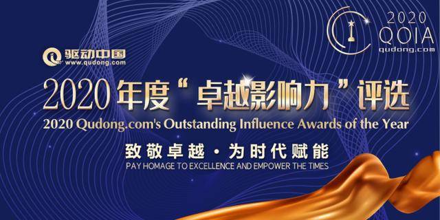 澳门六爷科技，创新与卓越的交汇点—知乎深度解析