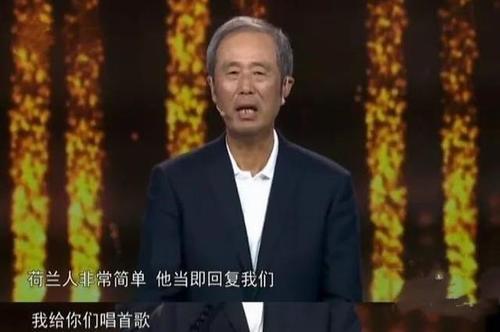 澳门六爷资料，神秘与真相的交织