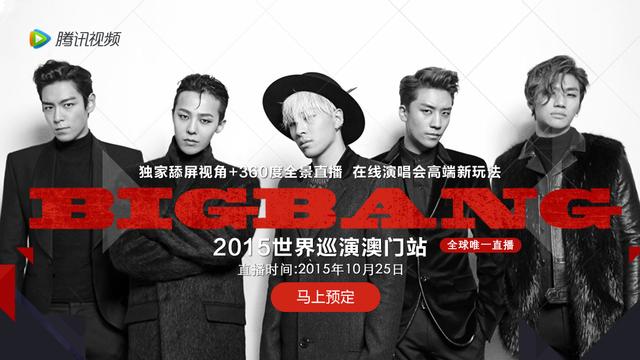 澳门六爷资料视频大全集，免费播放与下载的全面指南