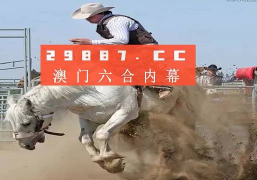 澳门六爷资料视频，免费完整下载国语版指南