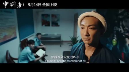 澳门六哥最新直播视频在线观看免费高清完整中文版国语版