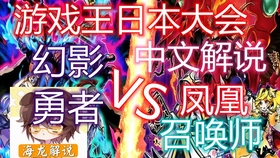 澳门六哥最新直播视频在线观看，免费版完整中文国语版全解析