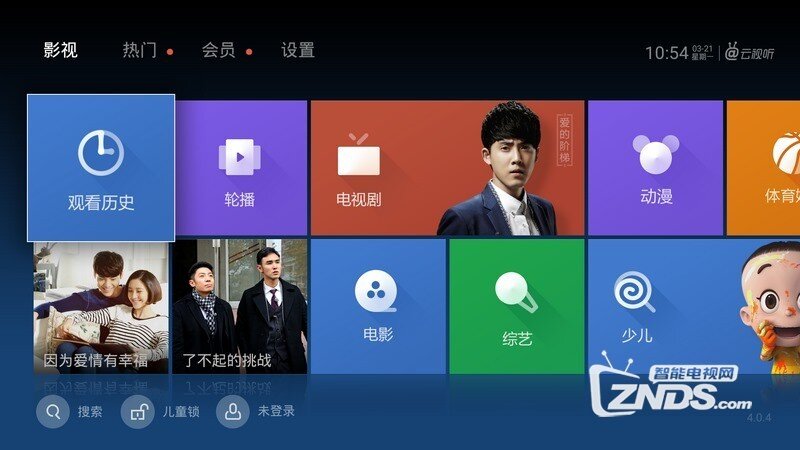 澳门六哥最新直播视频，免费下载大全国语版，尽享精彩直播盛宴