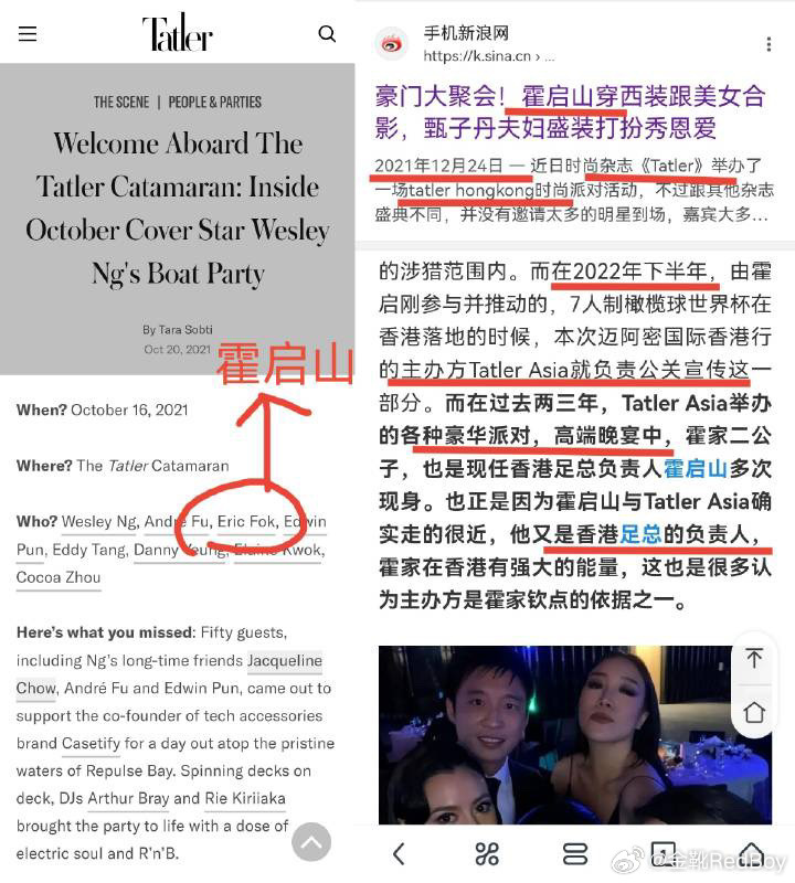 澳门六哥最新直播视频在线观看完整中文版免费国语版在线看—揭秘澳门文化与娱乐的独特魅力
