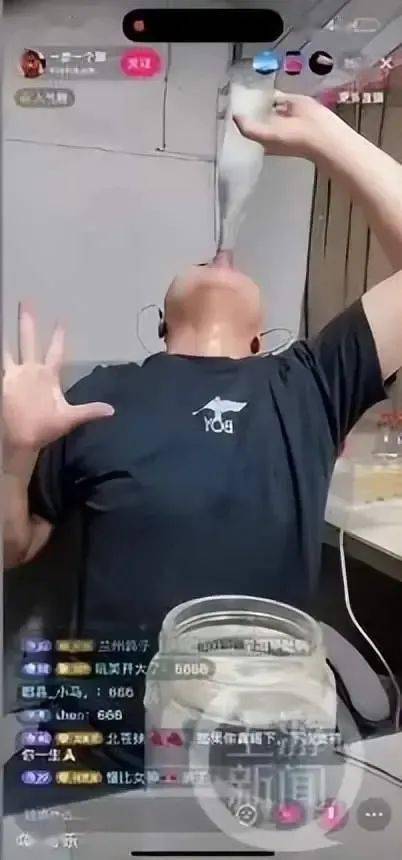 澳门六哥最新直播视频在线观看，免费完整播放的精彩世界