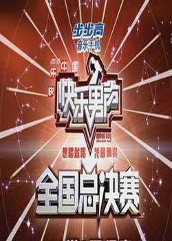 澳门六哥最新直播视频在线观看全攻略，高清国语版尽享无阻