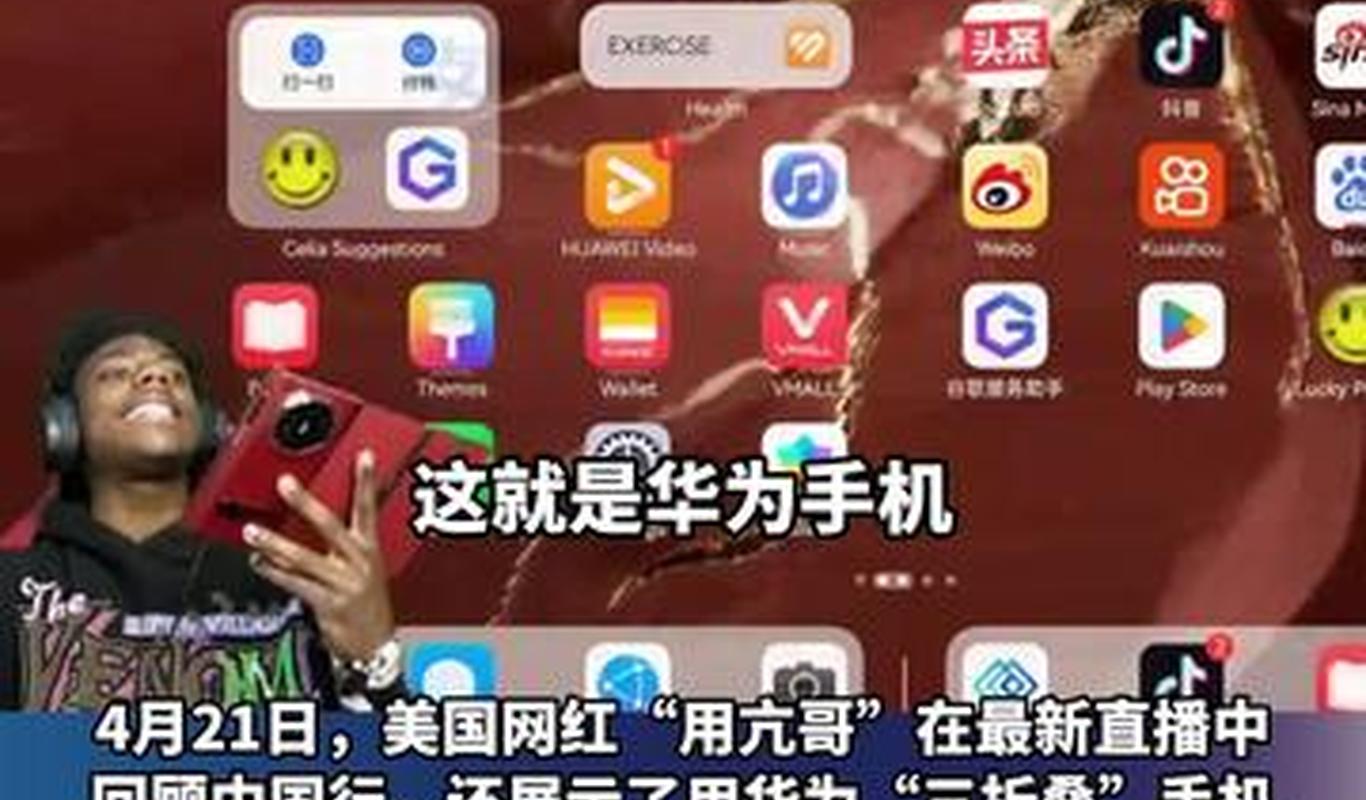 澳门六哥最新直播视频大全免费观看高清版官网在线看—揭秘澳门娱乐新风尚