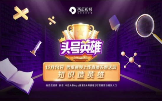 探索澳门六哥最新直播视频，高清完整免费版国语版，尽享精彩无阻