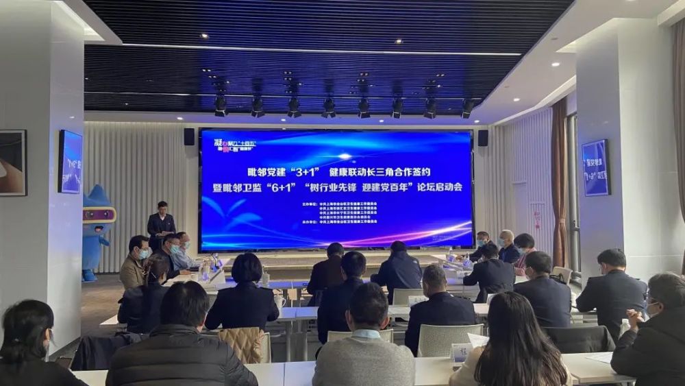 澳门6合开奖直播，揭秘背后的故事与影响