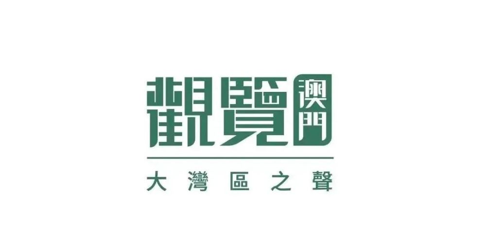 澳门6合宝典