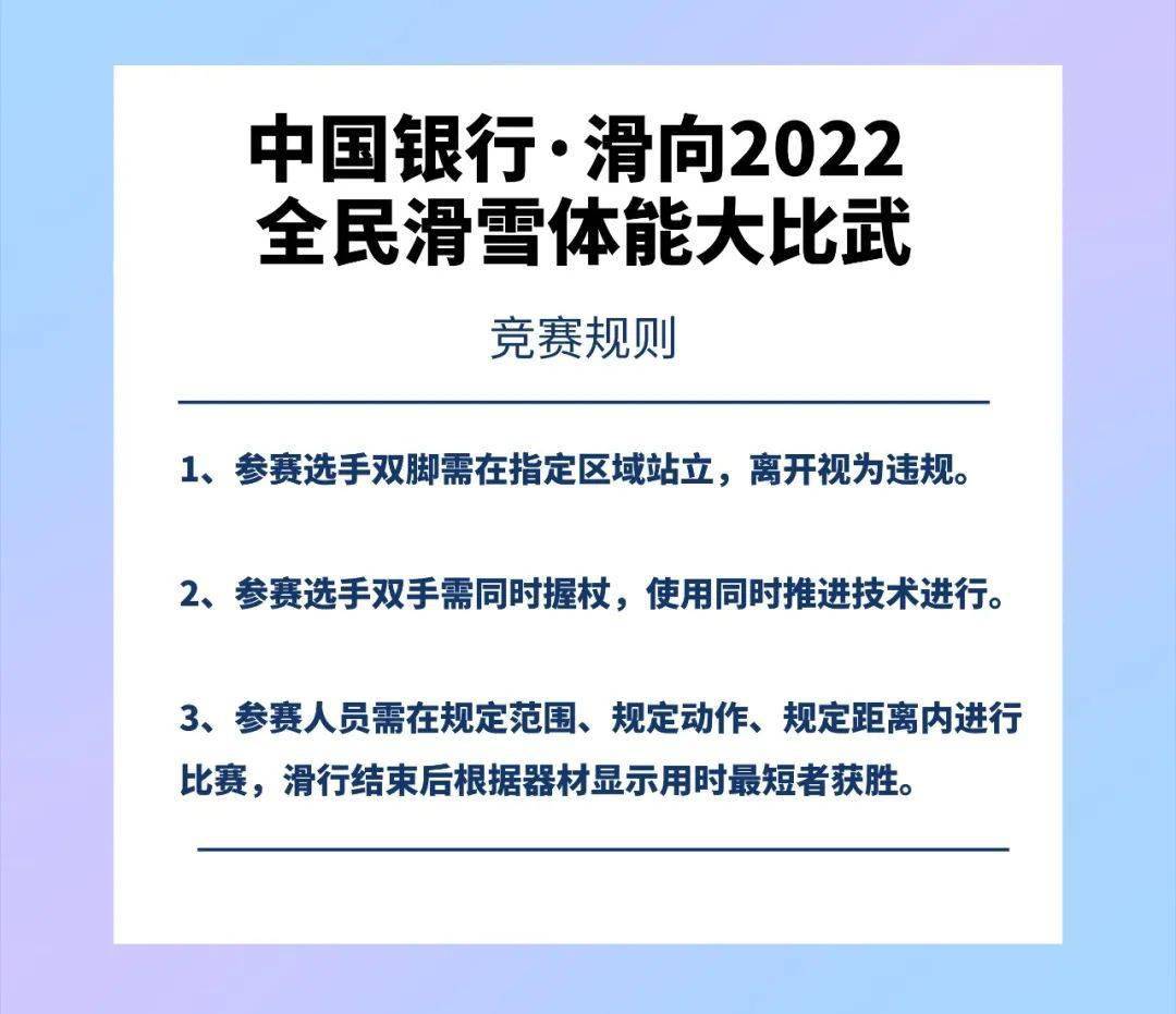 澳门6合开奖