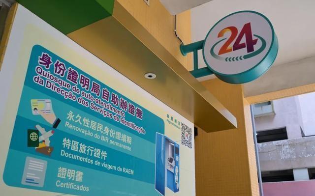 澳门6合和彩开奖记录，2024年5月6日的回顾与解析