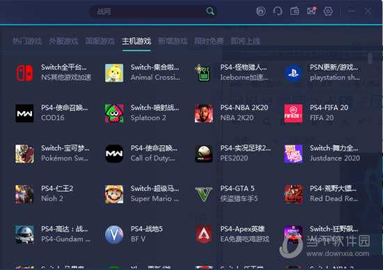 澳门6开奖结果2023开奖记录，揭秘与展望