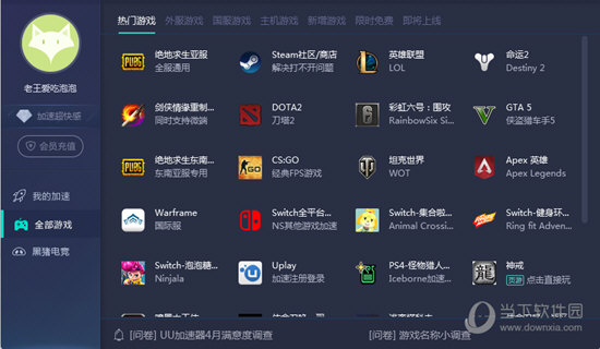 澳门6开奖结果开奖记录，揭秘背后的故事与影响