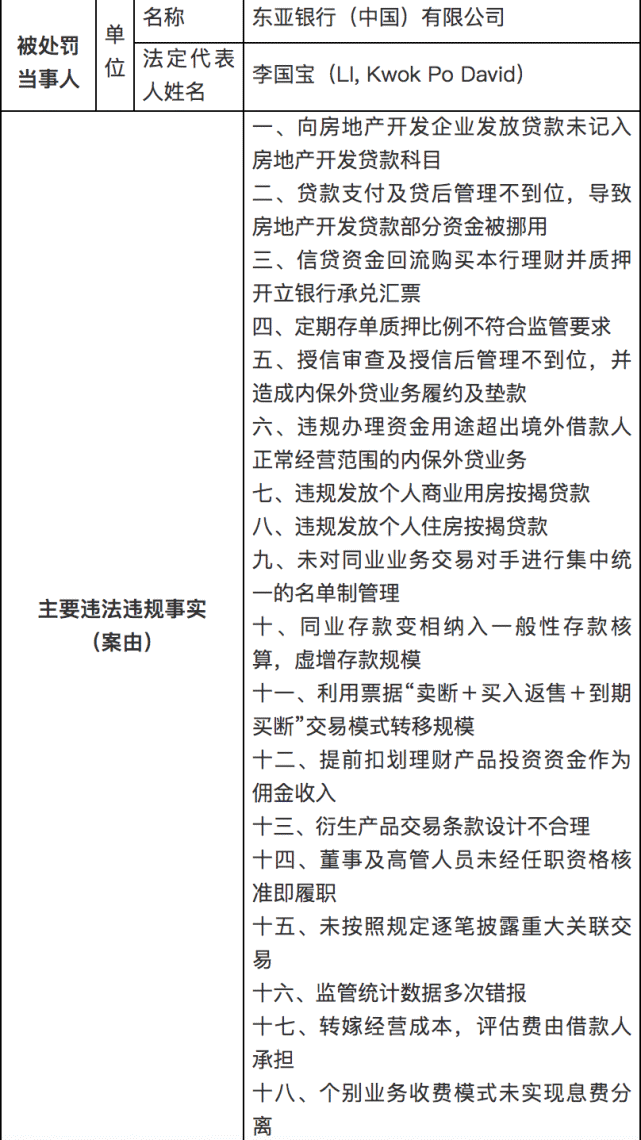 澳门66之家的文化与情感纽带