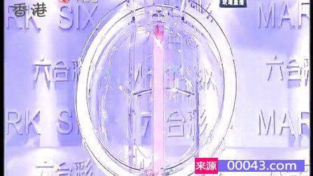 澳门6合开彩开奖直播现场今晚，揭秘背后的故事与影响