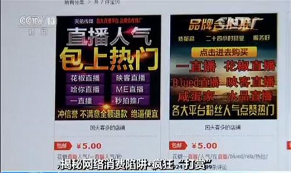 澳门6合开彩今晚结果直播视频，揭秘2021年开奖盛况