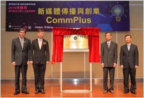 澳门6合开彩2025年8月9日开奖结果揭秘，幸运数字的魅力与期待