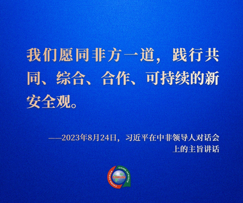 澳门6合开彩开奖结果，2025年3月23日的回顾与展望