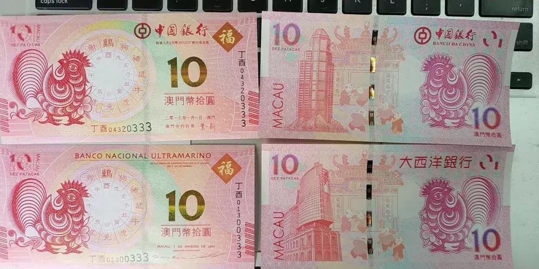 澳门6合和彩开奖结果，生肖之夜的神秘揭晓