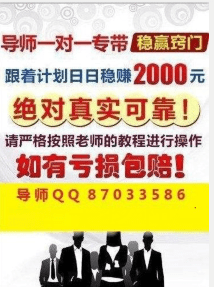 澳门6合天天彩开奖结果今日揭晓，揭秘背后的故事与影响
