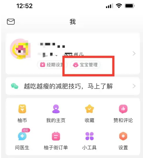 澳门6合天天彩开奖结果今日直播视频，揭秘背后的故事与影响
