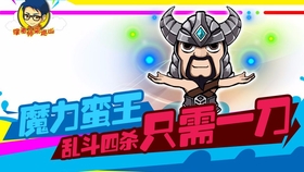 澳门6仔总大总小开奖结果揭秘，一场数字游戏的背后