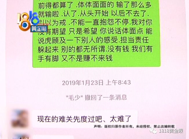 澳门6张牌照花落谁家，最佳归属地的深度剖析